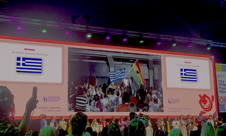 Viktoria Vivilaki (UNIWA) represented the Hellenic Midwives Association